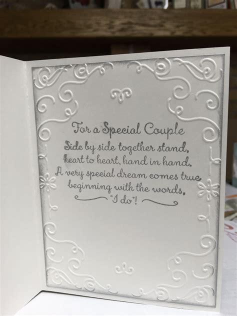 S And R Wedding Inside Wedding Card Messages Wedding Card Quotes