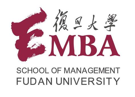 The name fudan is composed of two chinese. Fudan EMBA Fudan University - School of Management