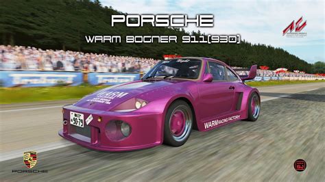 Porsche Warm Bogner Assetto Corsa Youtube