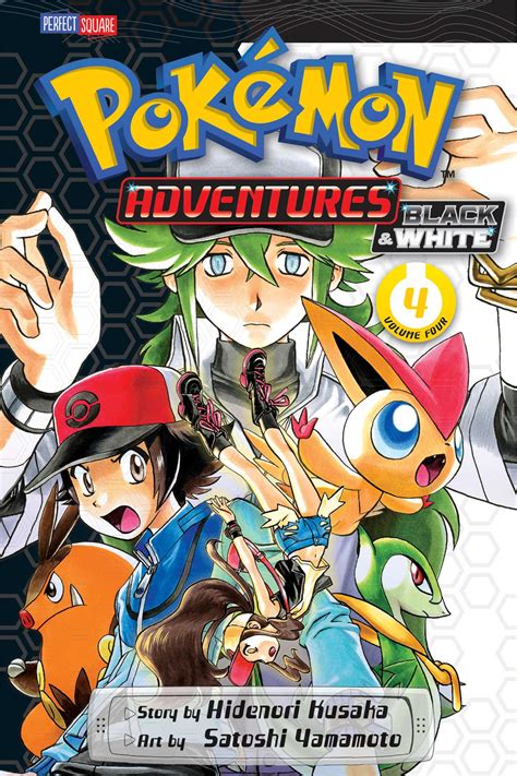 Pokémon Adventures Black and White Vol 4 Book by Hidenori Kusaka