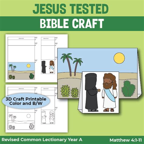 Jesus Tested In The Wilderness Craft Bible Crafts Shop