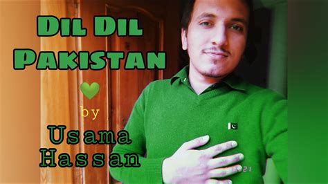 Dil Dil Pakistan Junaid Jamshed Pakistan Day Special Acoustic