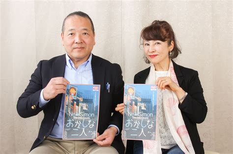 コメディ, ファンタジー, お嬢様, 悪魔 other names: 国弘よう子の『映画ナイト』（2018/11/30 更新）テアトルエコー ...