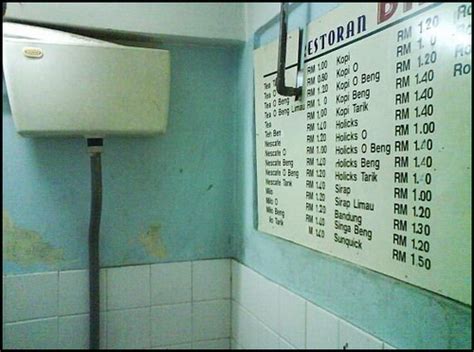 Maybe you would like to learn more about one of these? Senda Gusi Oh Malaysiaku, Ini Macam Papan Tanda Pun Ada Ka?