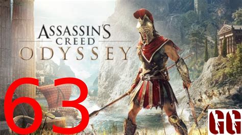 Assassins Creed Odyssey Der Kultist Der St Rke Youtube