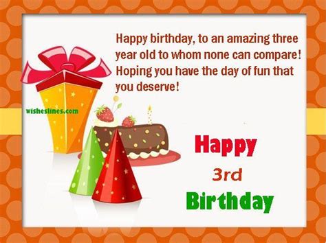 To dear son, you are our pride. Happy 3rd birthday quotes: Send some beautiful birthday ...