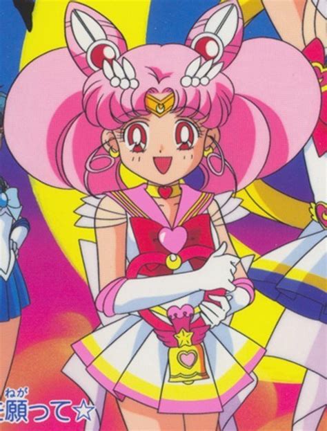 Chibiusa Sailor Mini Moon Rini Photo 10355775 Fanpop