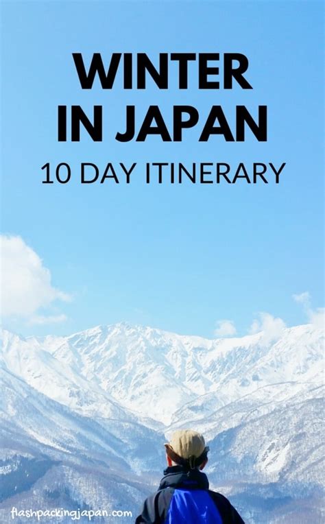 10 Day Japan Winter Itinerary ⛄ How I Did The Japanese Alps ⛄ Tokyo