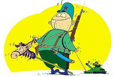 Друзья, сегодня мы собрали для вас поздравления с днем пограничника прикольные (с юмором) в стихах, прозе и картинках, которыми вы можете поздравить дорогих вам пограничников, чтобы поднять им настроение в их праздничный день. Прикольные поздравления с Днем пограничника 2020 (красивые ...