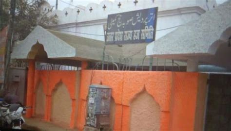 After Yogi Adityanaths Office Haj House In Lucknow Painted Saffron