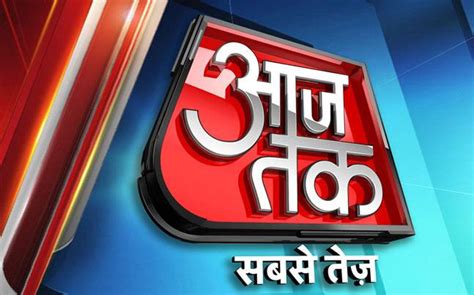 The news channel is controlled by the ministry of communications and information technology. Aaj Tak sets record of 160 million viewers for second week ...