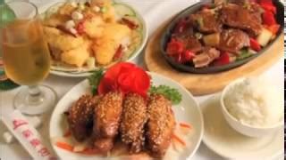 See 255,218 tripadvisor traveller reviews of 5,158 san diego restaurants and search by cuisine, price, location, and more. 3 Best Chinese Restaurants in San Diego, CA - Expert ...