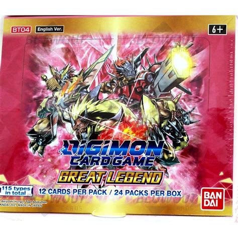 Digimon Great Legend Booster Box