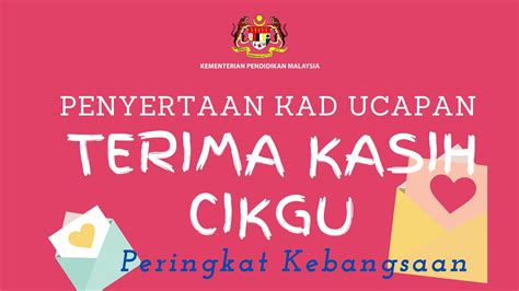 Penyertaan Kad Ucapan Terima Kasih Cikgu Kpm