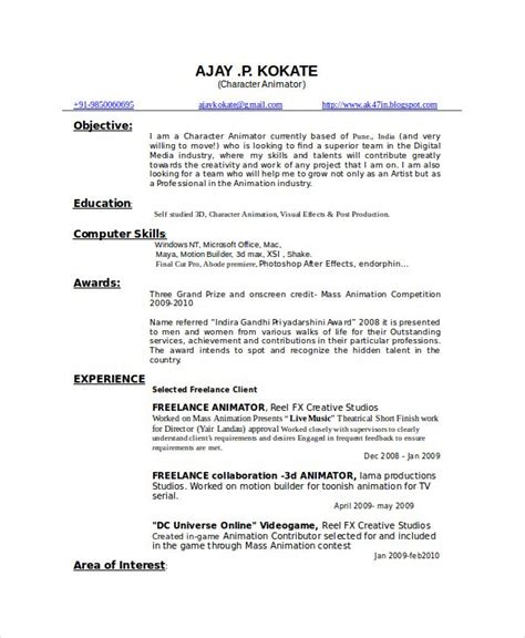 Resume Format 3d Animator Resume Templates Resume Format Resume