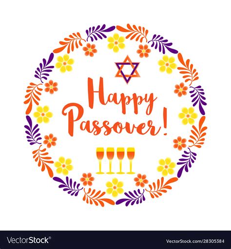 Happy Passover Card Royalty Free Vector Image Vectorstock