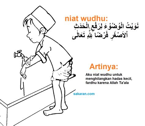 609 followers · education website. Bacaan Niat Wudhu (Tulisan Arab) & Terjemah - SAKARAN