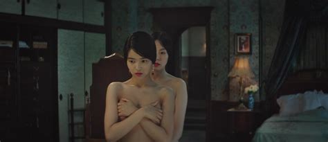 Naked Kim Min Hee In The Handmaiden