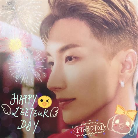 hoshi elf ほし⭐️星 on twitter happy leeteuk day👼🏻🐣🐤 我們永遠最好的隊長生日快樂💙 may happiness be always with