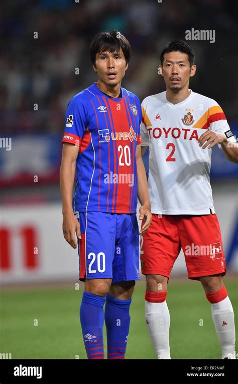 Tokyo Japan 23rd May 2015 Ryoichi Maeda Fc Tokyo Akira Takeuchi