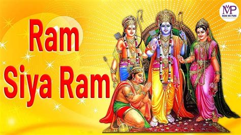 Ram Siya Ram Bhajan Ram Bhajan New Ram Bhajan 2024 Youtube