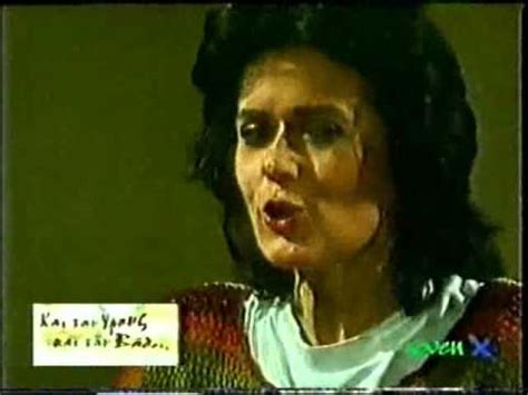 Οπτικά, σκελετοί, γυαλιά ηλίου, γυαλιά οράσεως και φακοί επαφής σε ασυναγώνιστες τιμές για online αγορές ΚΑΤΙΑ ΔΑΝΔΟΥΛΑΚΗ - ΣΤΙΓΜΙΟΤΥΠΑ ΑΠΟ ΠΑΡΑΣΤΑΣΕΙΣ - YouTube