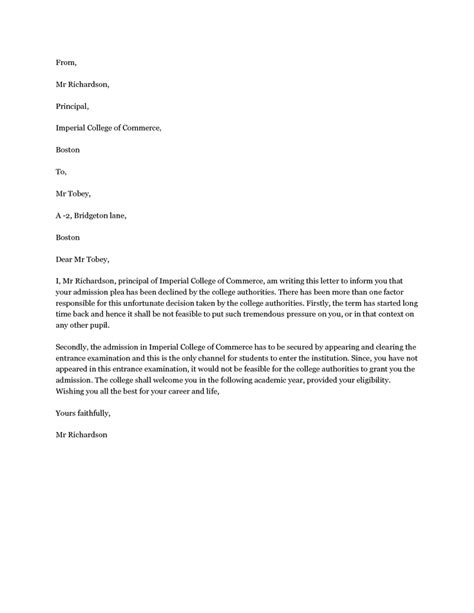 college application withdrawal letter gay porn army