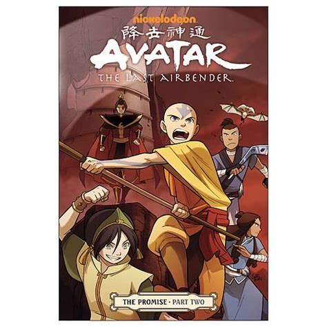 Avatar The Last Airbender Volume 2 Graphic Novel Dark Horse Avatar