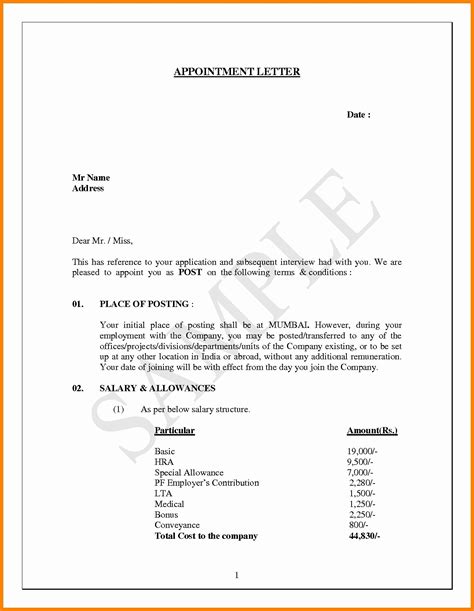 Employee Offer Letter Template India Bisatuh