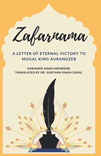 Buy Zafarnama A Letter Of Eternal Victory To Mugal King Aurangzeb 5