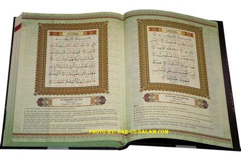 Choose download locations for al quran al karim v1.1.7. Al-Quran Al-Karim Word-For-Word Tajweed (XL A4) - Dar-us ...