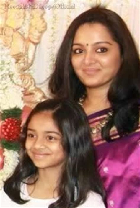 The copyright of these pictures. Manju Warrier Family Life Pictures Upcoming Movies ...