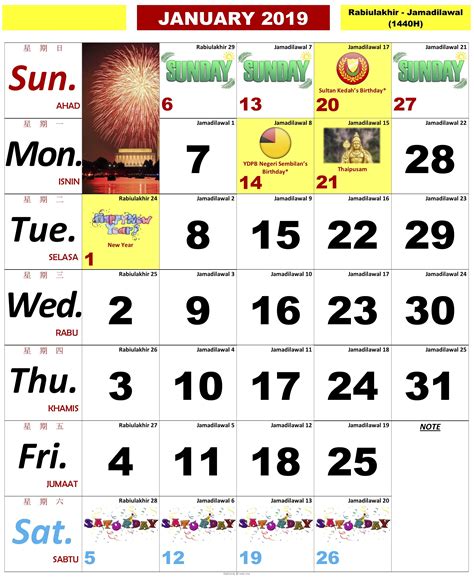 View the month calendar of june 2019 calendar including week numbers. Kalender 2019 Kuda Pdf - Kalender Plan