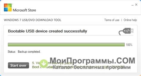 If you're preparing bootable usb to install windows 7, windows 8.1 or windows 10, we recommend you use the popular rufus tool instead. Windows 7 USB DVD Download Tool скачать бесплатно русская ...