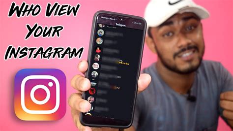 How To See Who View Your Instagram Profile Youtube