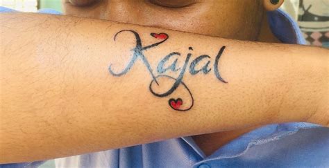 Share 86 About Kaju Name Tattoo Best Indaotaonec