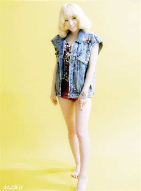 Taeyeon Shows Off Legs In Denim Vest Wallpaper Snsd Artistic Gallery