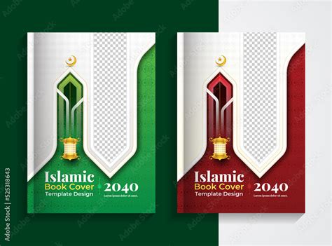 Islamic Book Cover Arabic Book Cover Arabic Elegant Luxury Creative