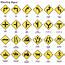 US Road Signs Updated 1979  The Department Of Transportatio… Flickr