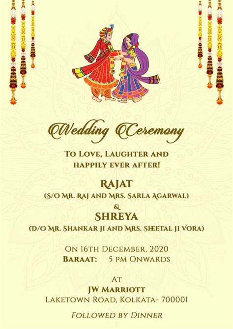 A Traditional South Indian Wedding Invitation Card In A Together