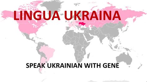 The first image is the alphabet that hung in my. LINGUA UKRAINA. Speak Ukrainian with Gene. Lesson 4 ...