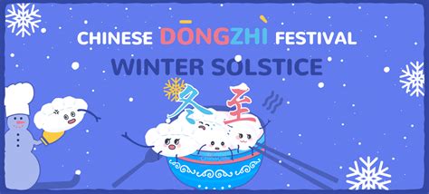 Chinese Winter Solstice Dongzhi Festival Chinas Last Traditional