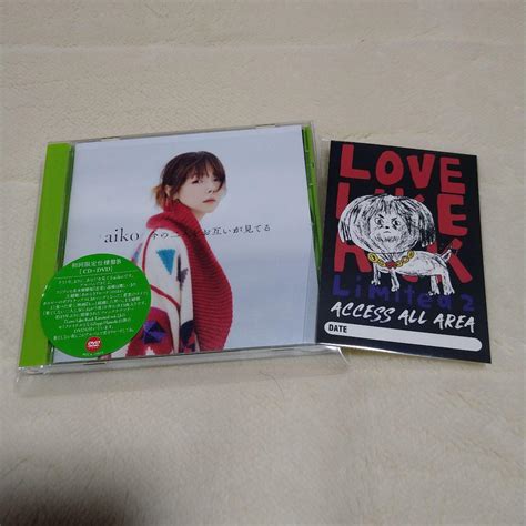 Aiko 『今の二人をお互いが見てる』初回限定盤（カラートレイ）cdのみ メルカリ