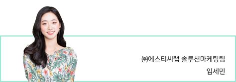 현재 질병관리청 사전예약을 통해 코로나 백신 예약이 가능 합니다. 질병관리청-코로나19 예방접종 사전예약 시스템에도 넷퍼넬이!