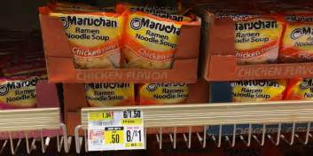 Jun 05, 2019 · spaghetti from last night's dinner, rice noodles, udon noodles, soba noodles — heck, even ramen noodles stolen from their packet. ShopRite Deal! Maruchan Ramen Noodle Soup Just $0.08 per ...