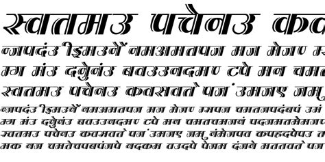 All kruti dev fonts free download from here. Kruti Dev 200 Italic : Download For Free, View Sample Text ...