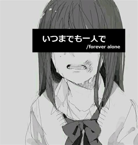 Aesthetic Depressed Sad Anime 