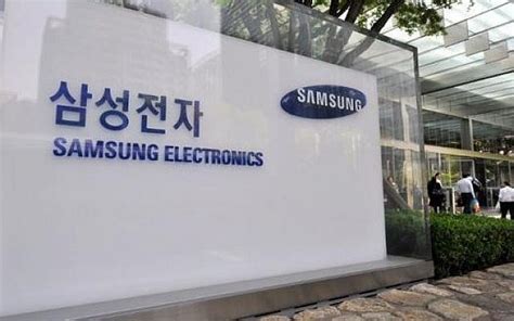 Samsung Opens Tel Aviv Branch To Invest In Local Software Tech The