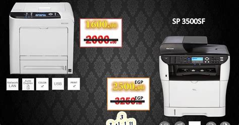 تعريف اسكانر بينكو 5000 / ماكينة طباعة ريكو mp 161. طابعات استيراد خارج وماكينات تصوير استيراد الخارج | اليابانية 3 للاستيراد ومهمات المكاتب