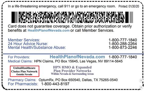 Can you read your us health insurance id card? POS - Employer Plans - Doctor or Provider - A Member ...